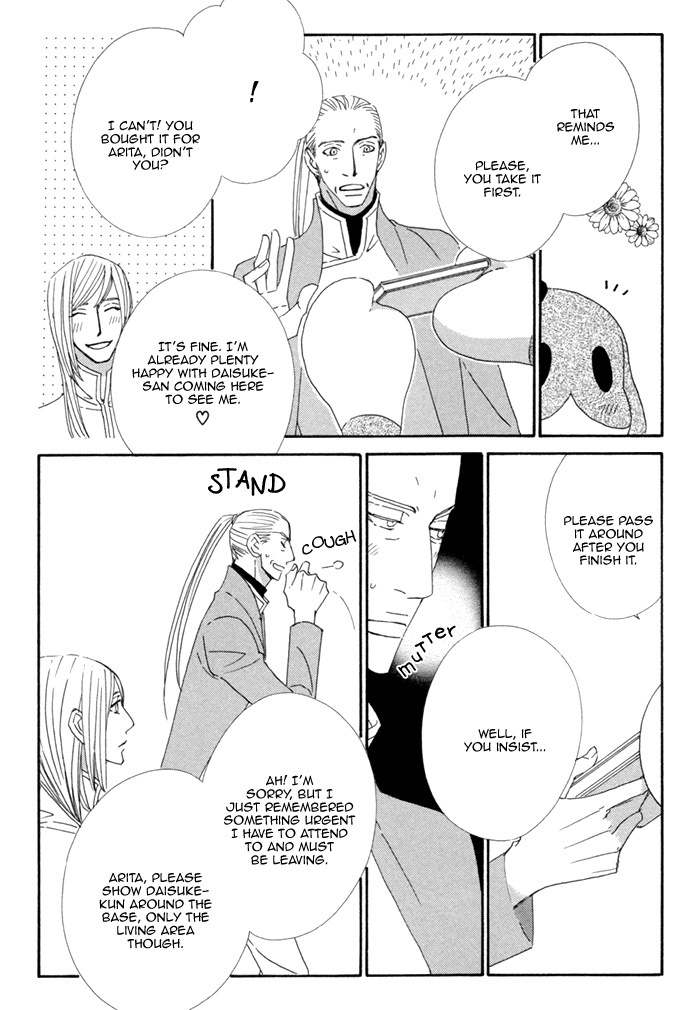 Kigurumi Planet Chapter 5 page 19 - Chapter 5