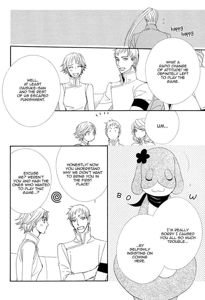 Kigurumi Planet Chapter 5 page 20 - Chapter 5