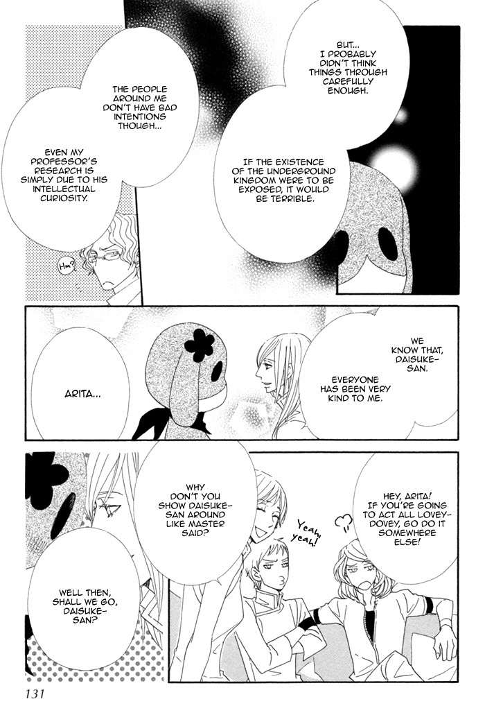 Kigurumi Planet Chapter 5 page 21 - Chapter 5