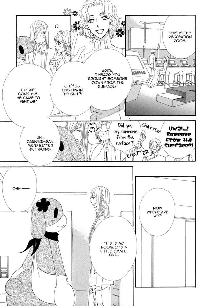 Kigurumi Planet Chapter 5 page 23 - Chapter 5