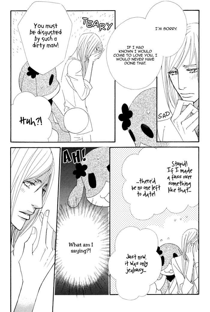 Kigurumi Planet Chapter 5 page 25 - Chapter 5