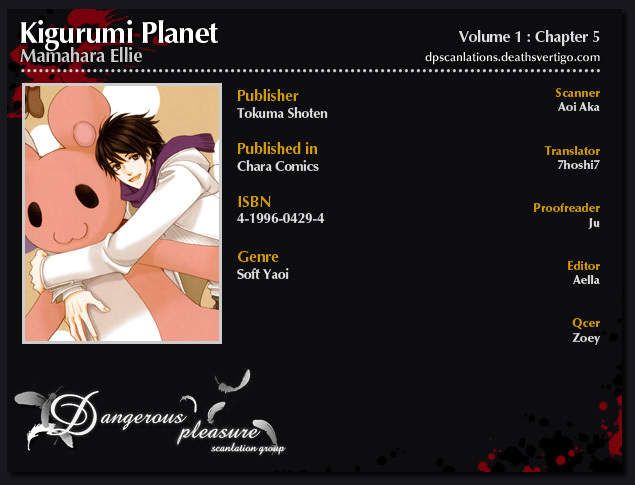 Kigurumi Planet Chapter 5 page 3 - Chapter 5