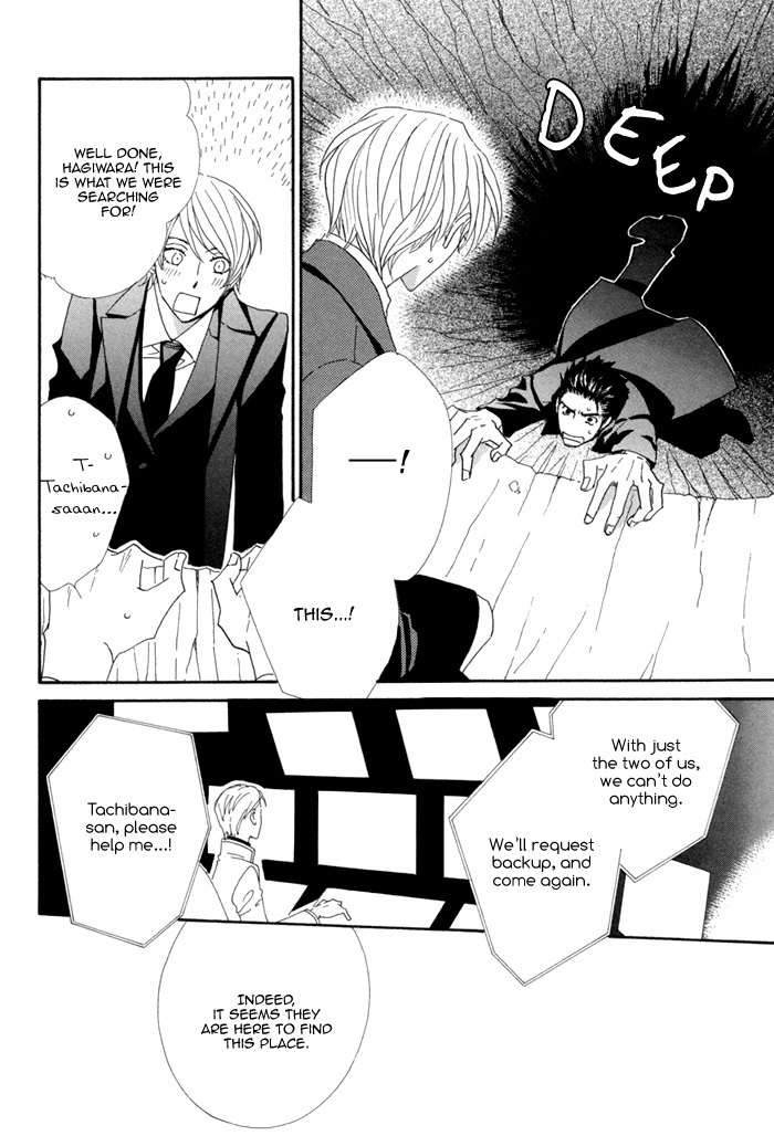 Kigurumi Planet Chapter 5 page 30 - Chapter 5