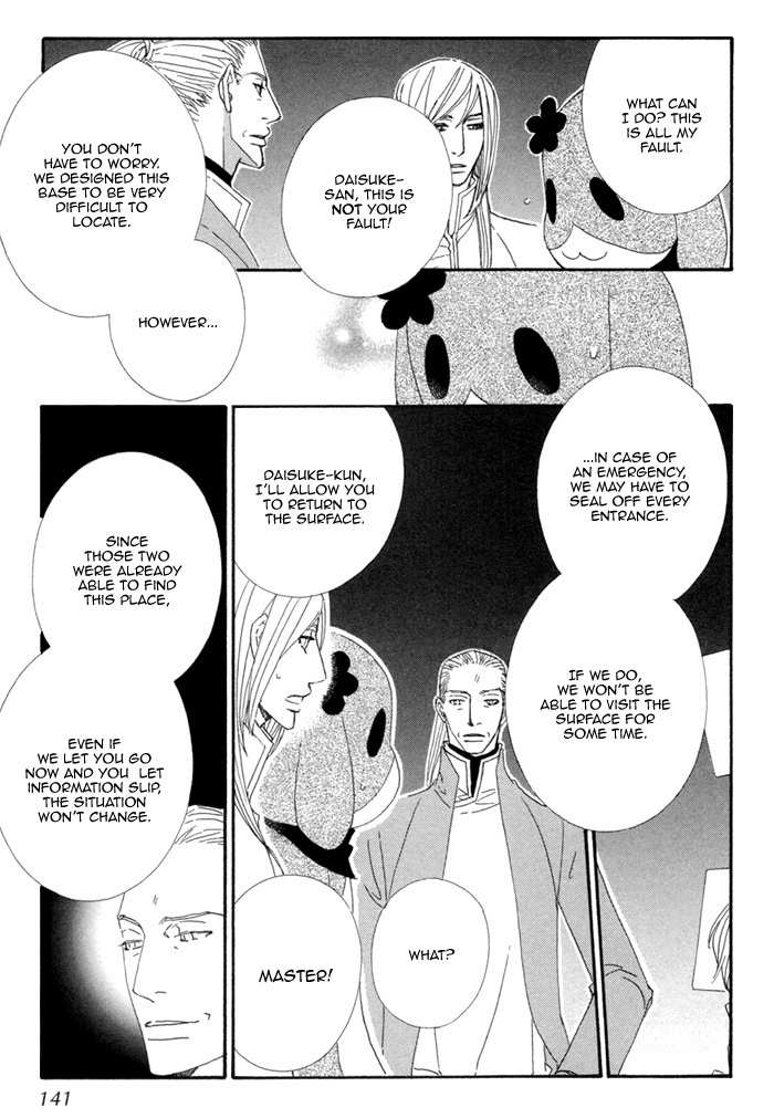 Kigurumi Planet Chapter 5 page 31 - Chapter 5
