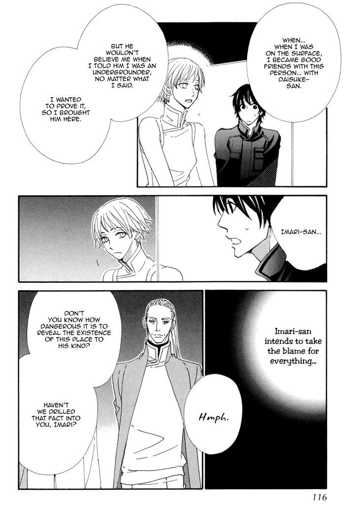 Kigurumi Planet Chapter 5 page 6 - Chapter 5