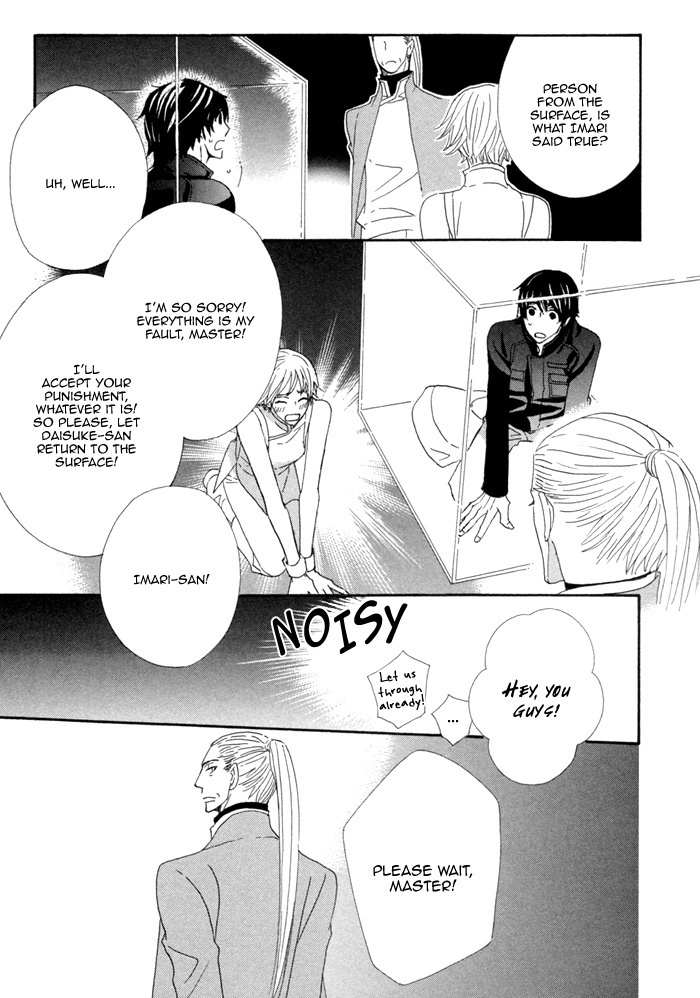 Kigurumi Planet Chapter 5 page 7 - Chapter 5
