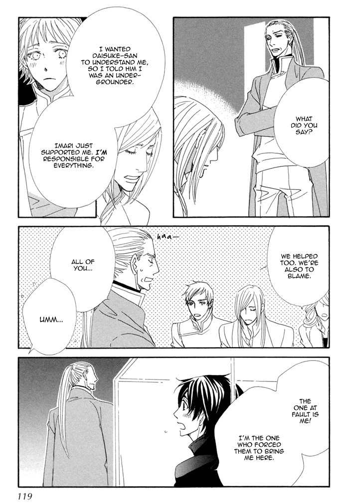 Kigurumi Planet Chapter 5 page 9 - Chapter 5