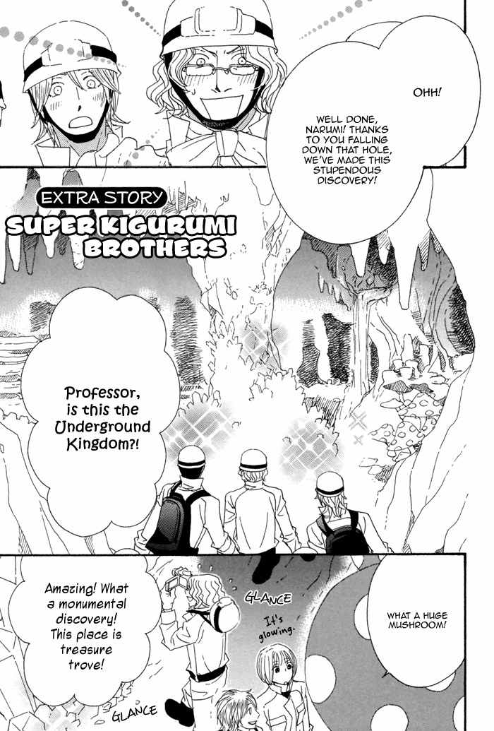 Kigurumi Planet Chapter 6.5 page 1 - Chapter 6.5: Super Kirigumi Brothers