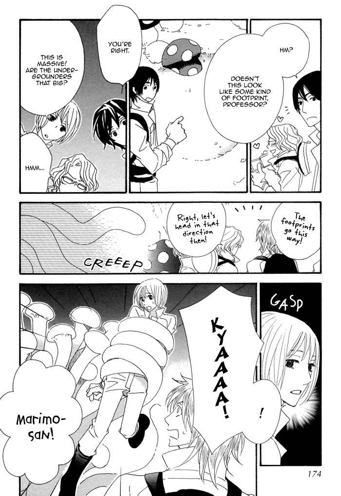 Kigurumi Planet Chapter 6.5 page 2 - Chapter 6.5: Super Kirigumi Brothers