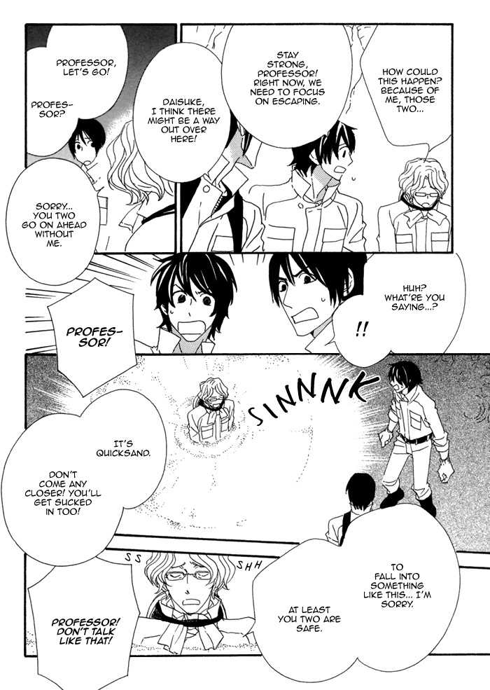 Kigurumi Planet Chapter 6.5 page 4 - Chapter 6.5: Super Kirigumi Brothers
