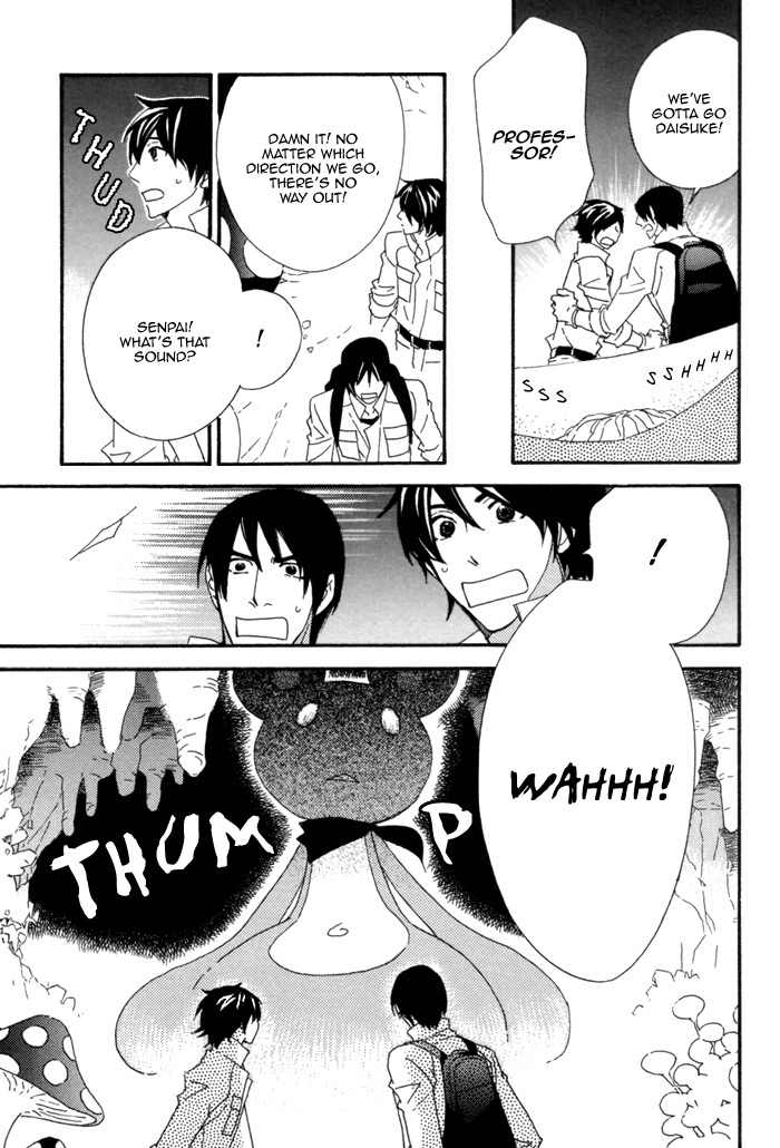 Kigurumi Planet Chapter 6.5 page 5 - Chapter 6.5: Super Kirigumi Brothers