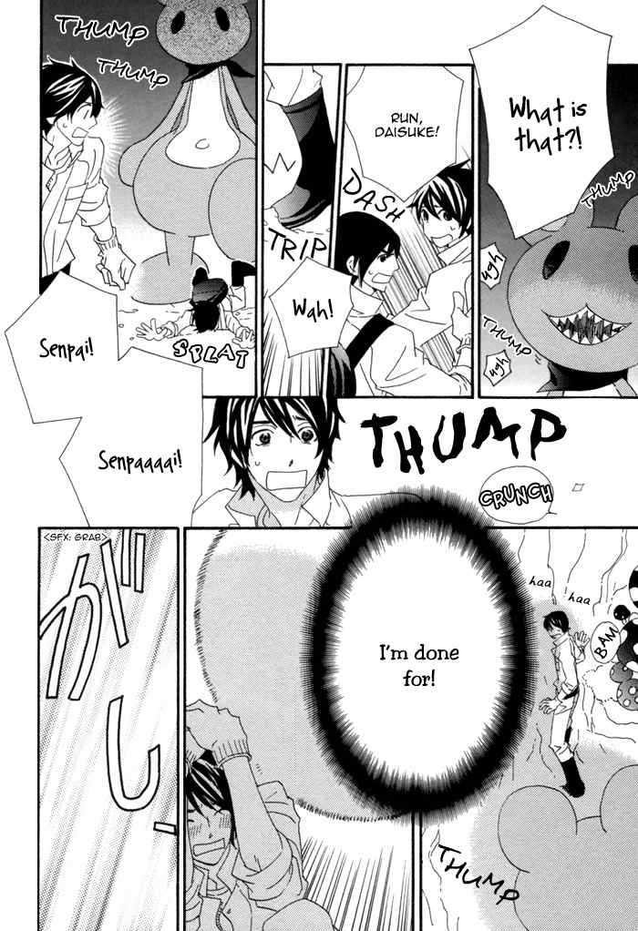 Kigurumi Planet Chapter 6.5 page 6 - Chapter 6.5: Super Kirigumi Brothers