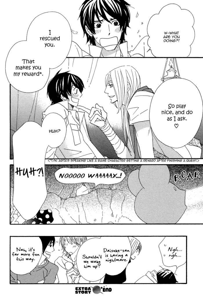 Kigurumi Planet Chapter 6.5 page 8 - Chapter 6.5: Super Kirigumi Brothers