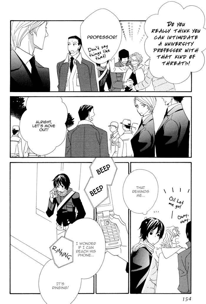 Kigurumi Planet Chapter 6 page 10 - Chapter 6