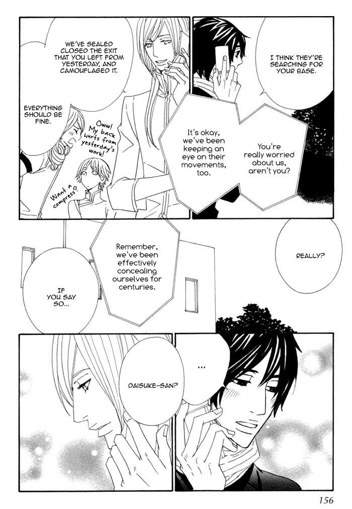 Kigurumi Planet Chapter 6 page 12 - Chapter 6