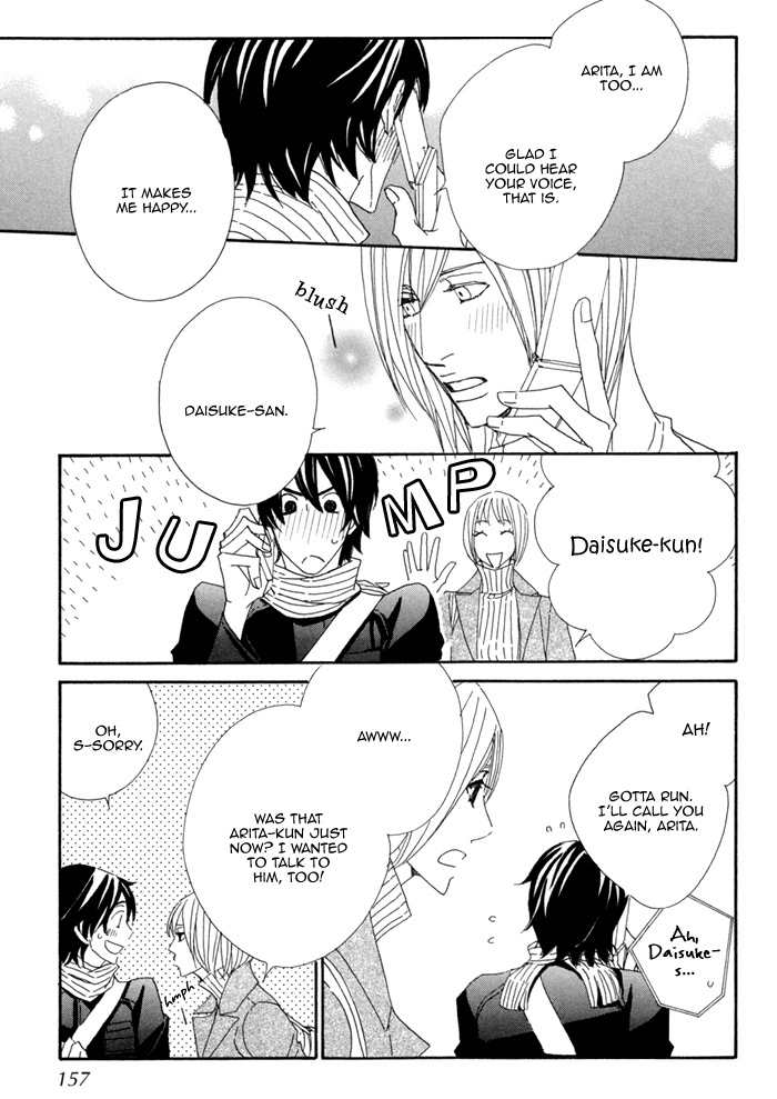 Kigurumi Planet Chapter 6 page 13 - Chapter 6