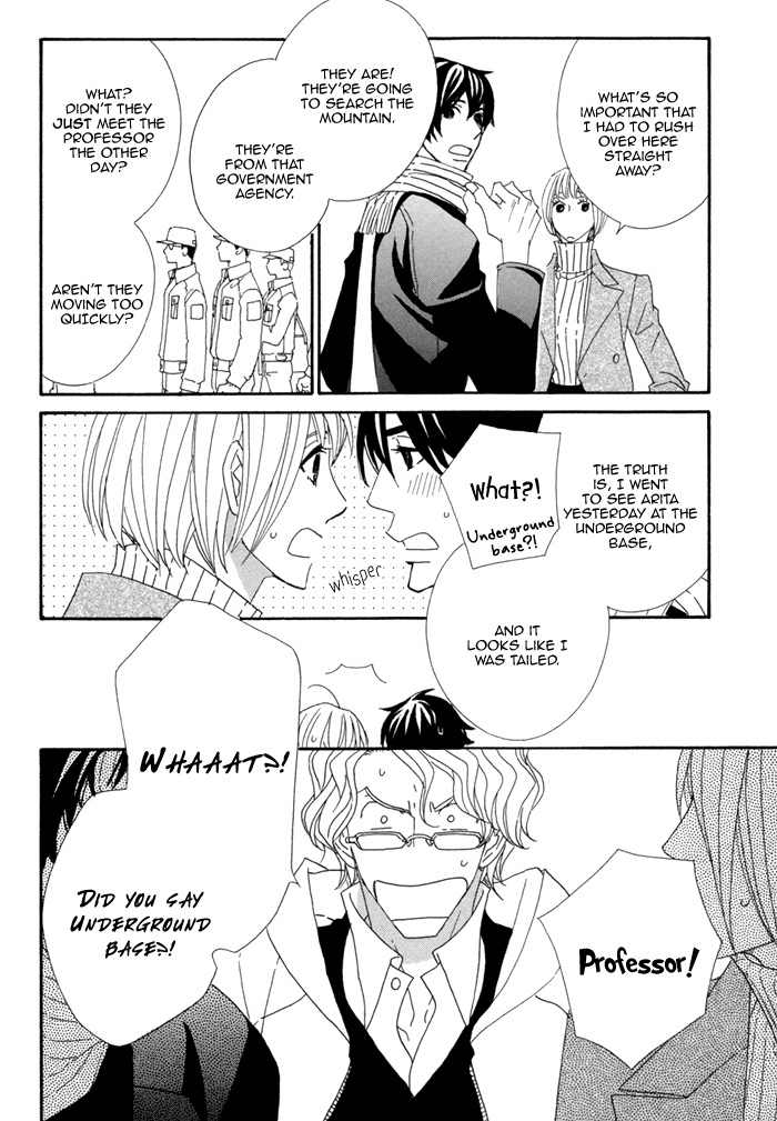 Kigurumi Planet Chapter 6 page 14 - Chapter 6
