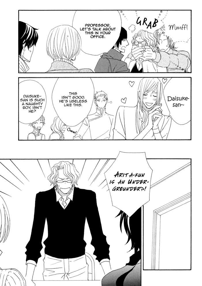 Kigurumi Planet Chapter 6 page 15 - Chapter 6