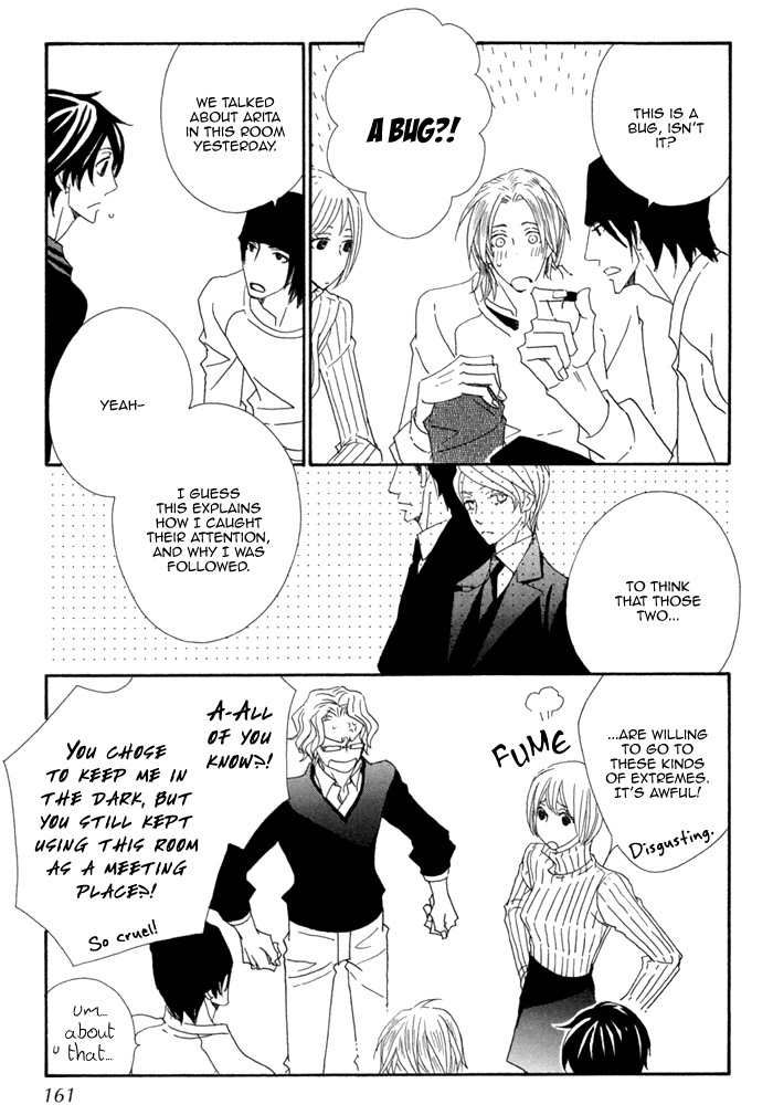 Kigurumi Planet Chapter 6 page 17 - Chapter 6