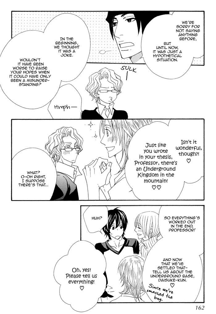 Kigurumi Planet Chapter 6 page 18 - Chapter 6