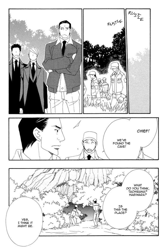 Kigurumi Planet Chapter 6 page 19 - Chapter 6
