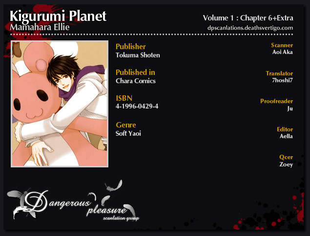 Kigurumi Planet Chapter 6 page 2 - Chapter 6