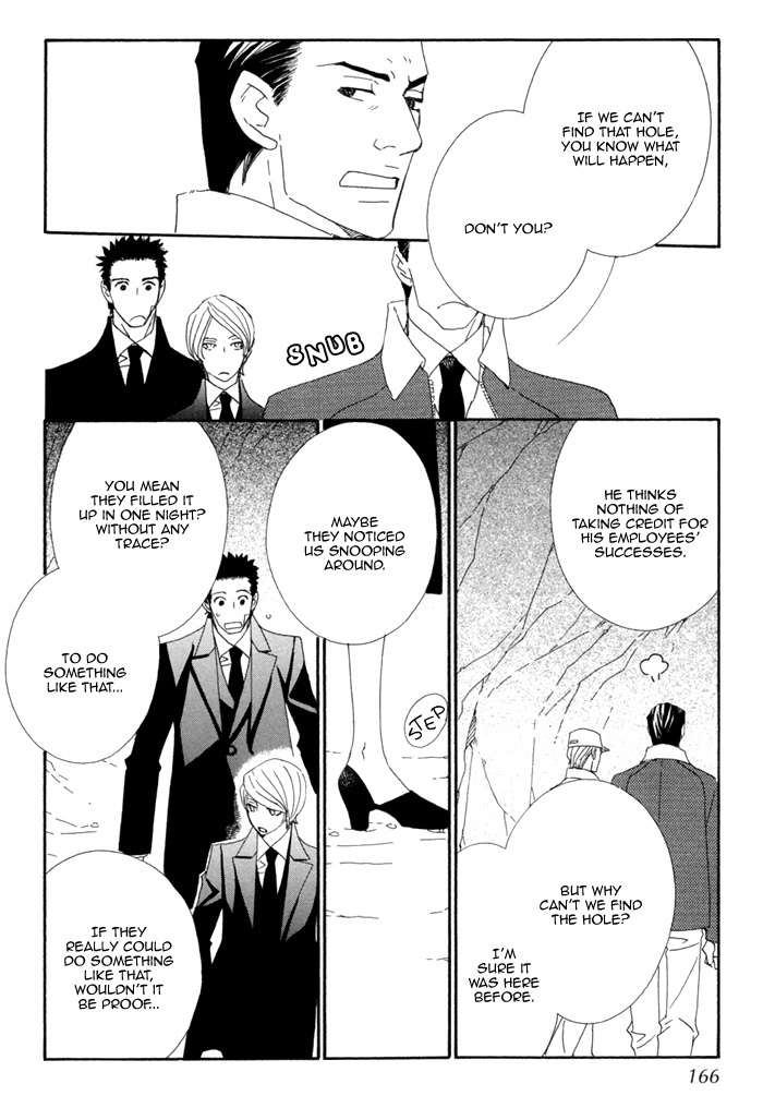 Kigurumi Planet Chapter 6 page 22 - Chapter 6