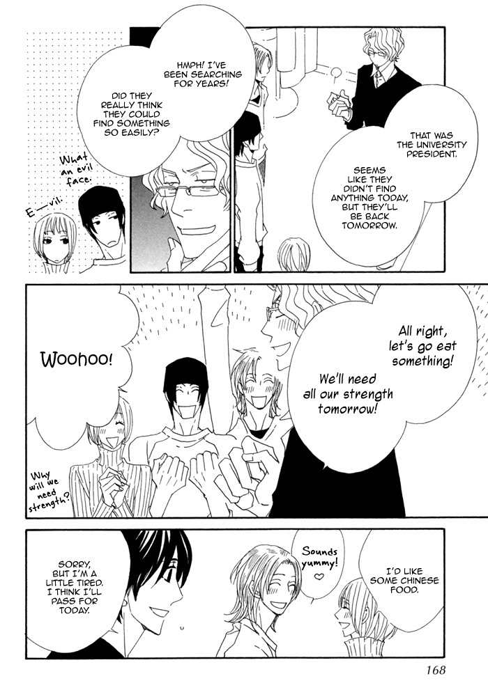 Kigurumi Planet Chapter 6 page 24 - Chapter 6