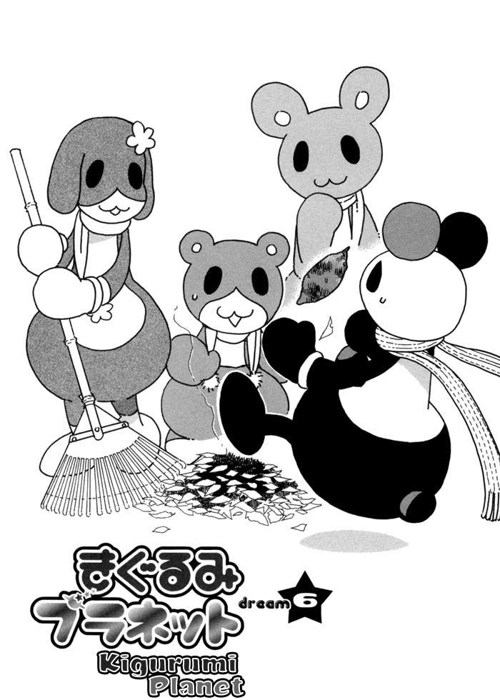 Kigurumi Planet Chapter 6 page 3 - Chapter 6