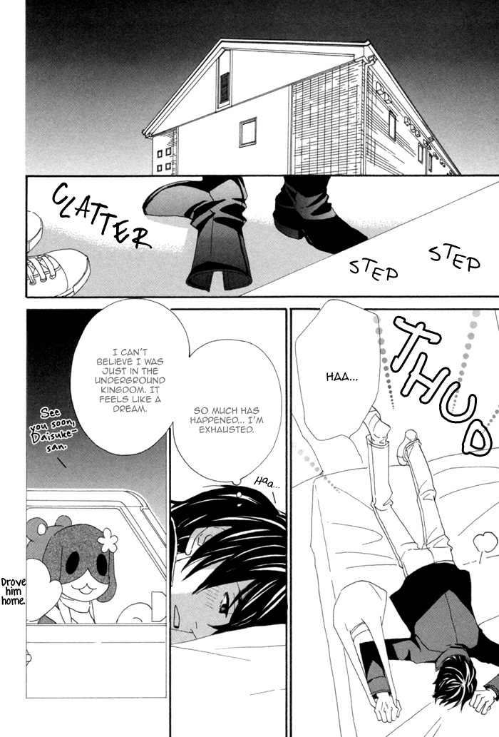 Kigurumi Planet Chapter 6 page 4 - Chapter 6