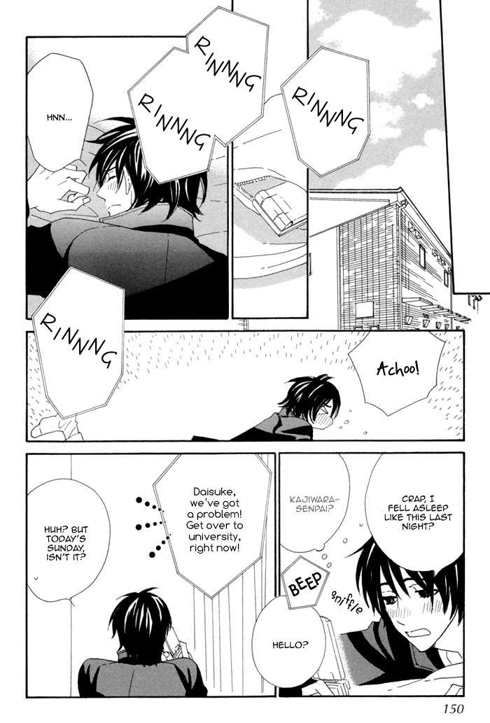 Kigurumi Planet Chapter 6 page 6 - Chapter 6