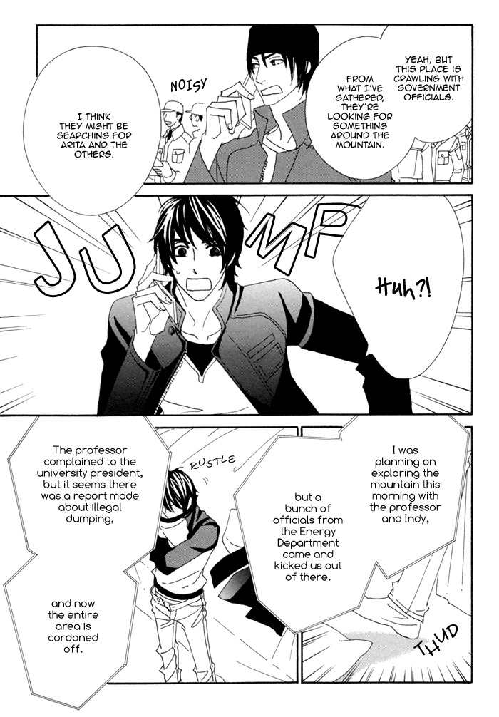 Kigurumi Planet Chapter 6 page 7 - Chapter 6