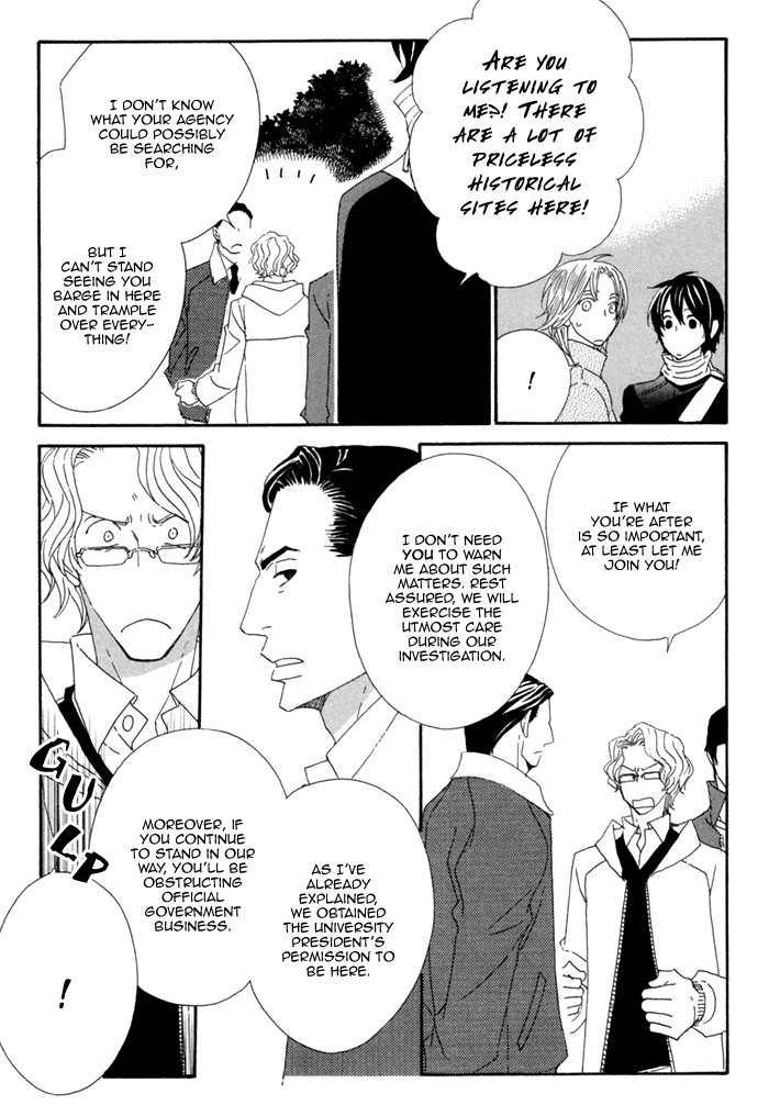 Kigurumi Planet Chapter 6 page 9 - Chapter 6