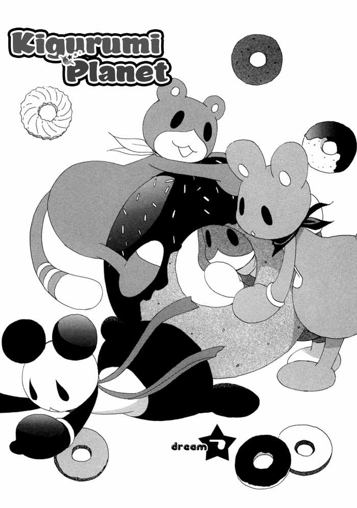 Kigurumi Planet Chapter 7 page 10 - Chapter 7