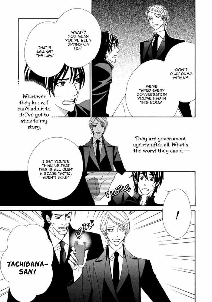 Kigurumi Planet Chapter 7 page 13 - Chapter 7