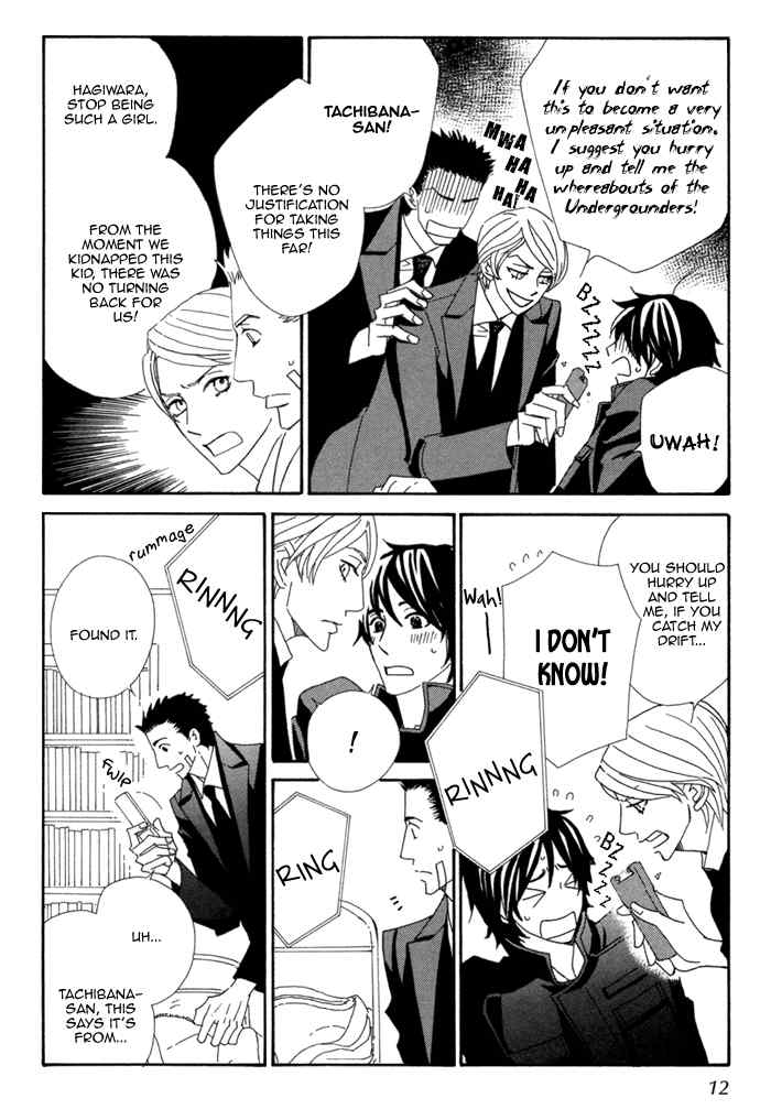 Kigurumi Planet Chapter 7 page 14 - Chapter 7
