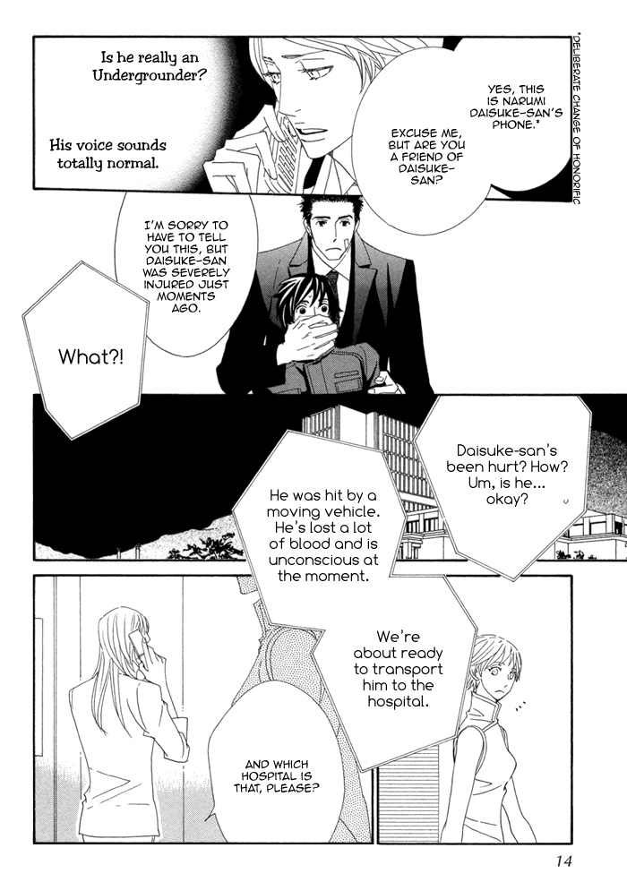 Kigurumi Planet Chapter 7 page 16 - Chapter 7