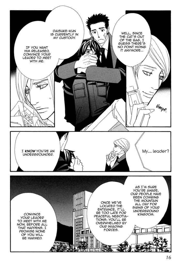Kigurumi Planet Chapter 7 page 18 - Chapter 7