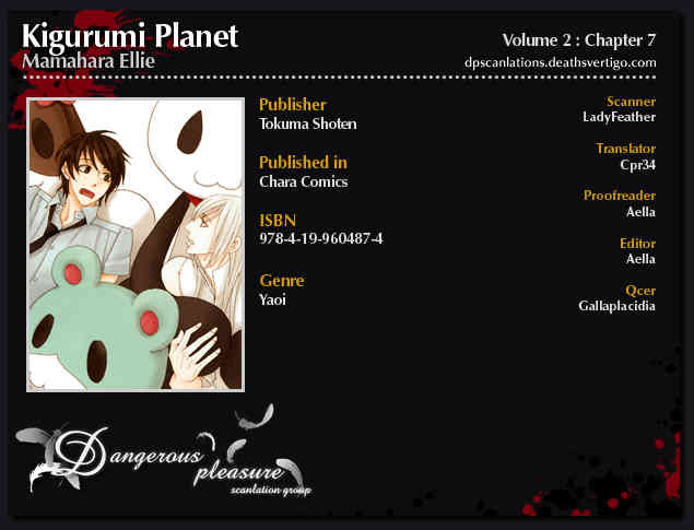 Kigurumi Planet Chapter 7 page 2 - Chapter 7