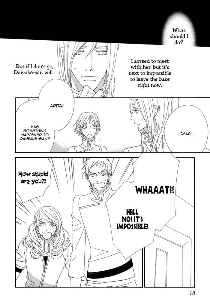 Kigurumi Planet Chapter 7 page 20 - Chapter 7