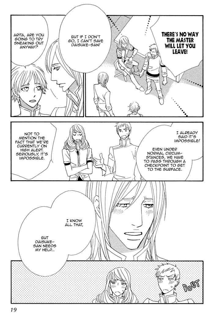 Kigurumi Planet Chapter 7 page 21 - Chapter 7
