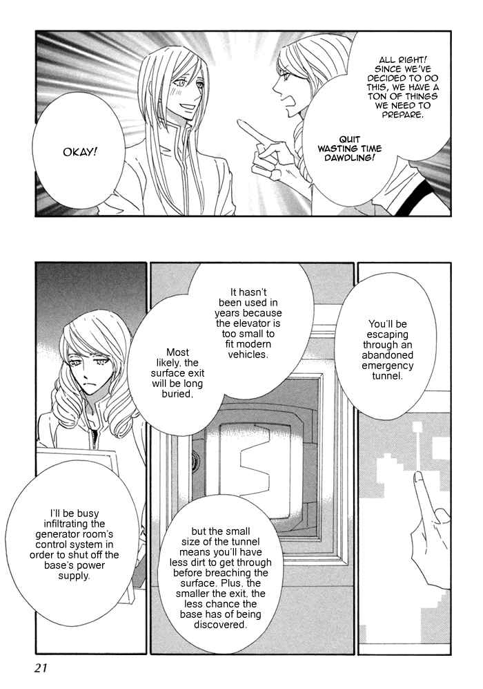 Kigurumi Planet Chapter 7 page 23 - Chapter 7