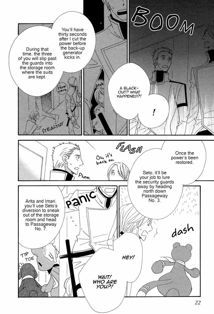 Kigurumi Planet Chapter 7 page 24 - Chapter 7