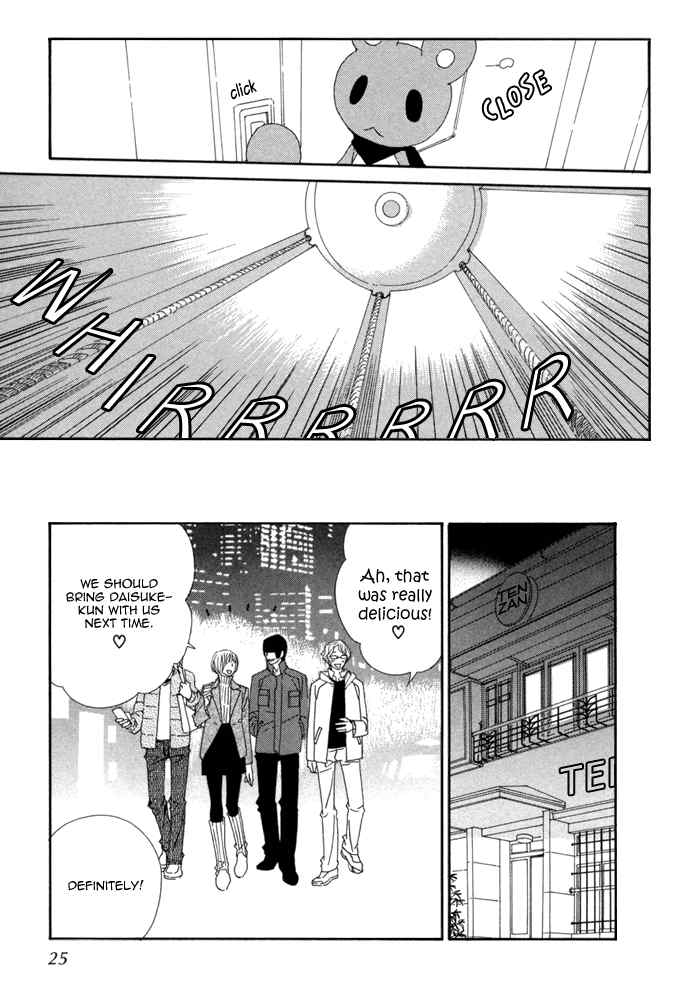 Kigurumi Planet Chapter 7 page 27 - Chapter 7