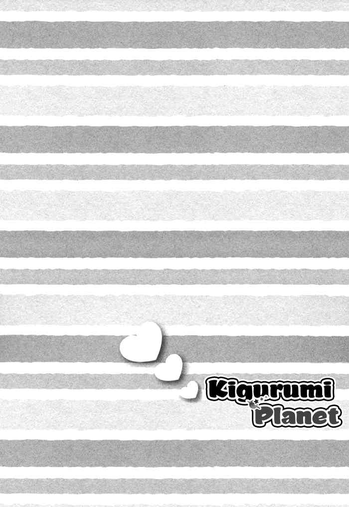 Kigurumi Planet Chapter 7 page 32 - Chapter 7