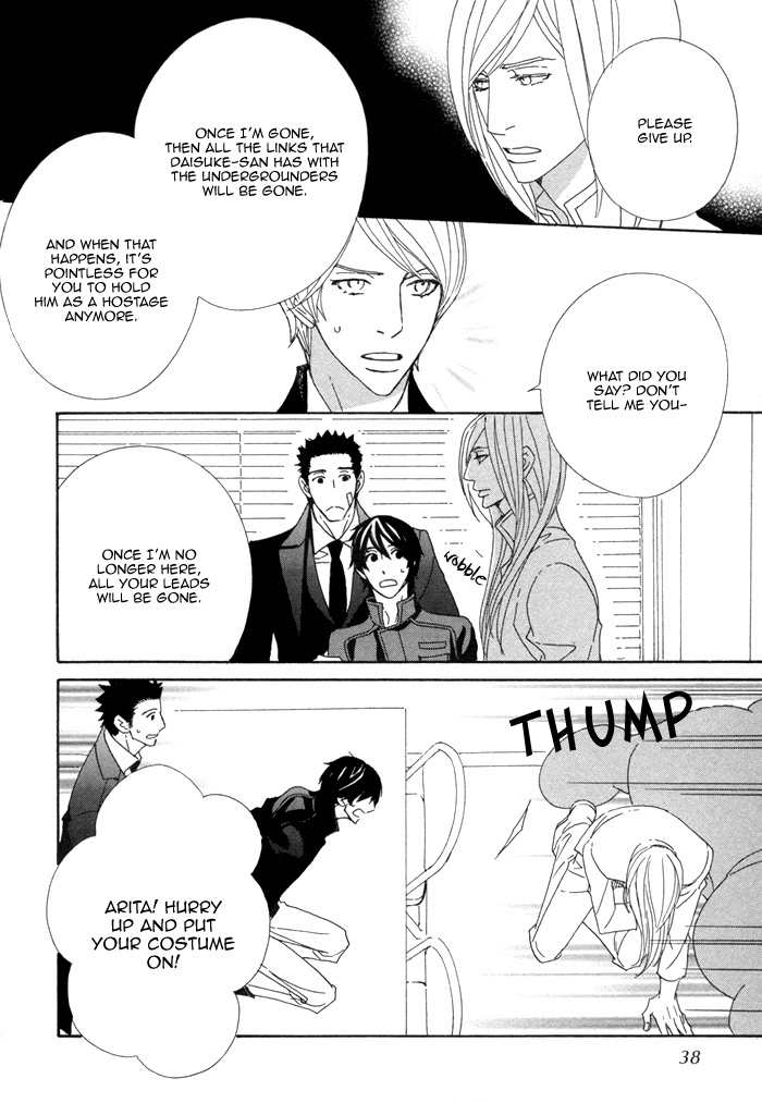 Kigurumi Planet Chapter 8 page 10 - Chapter 8