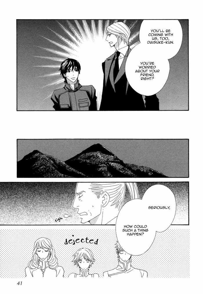 Kigurumi Planet Chapter 8 page 13 - Chapter 8