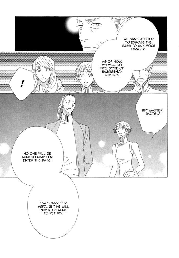 Kigurumi Planet Chapter 8 page 15 - Chapter 8