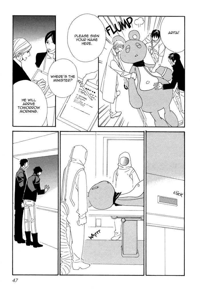 Kigurumi Planet Chapter 8 page 19 - Chapter 8
