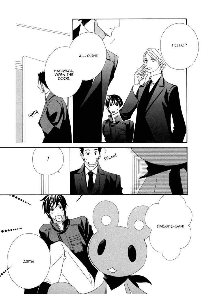 Kigurumi Planet Chapter 8 page 5 - Chapter 8